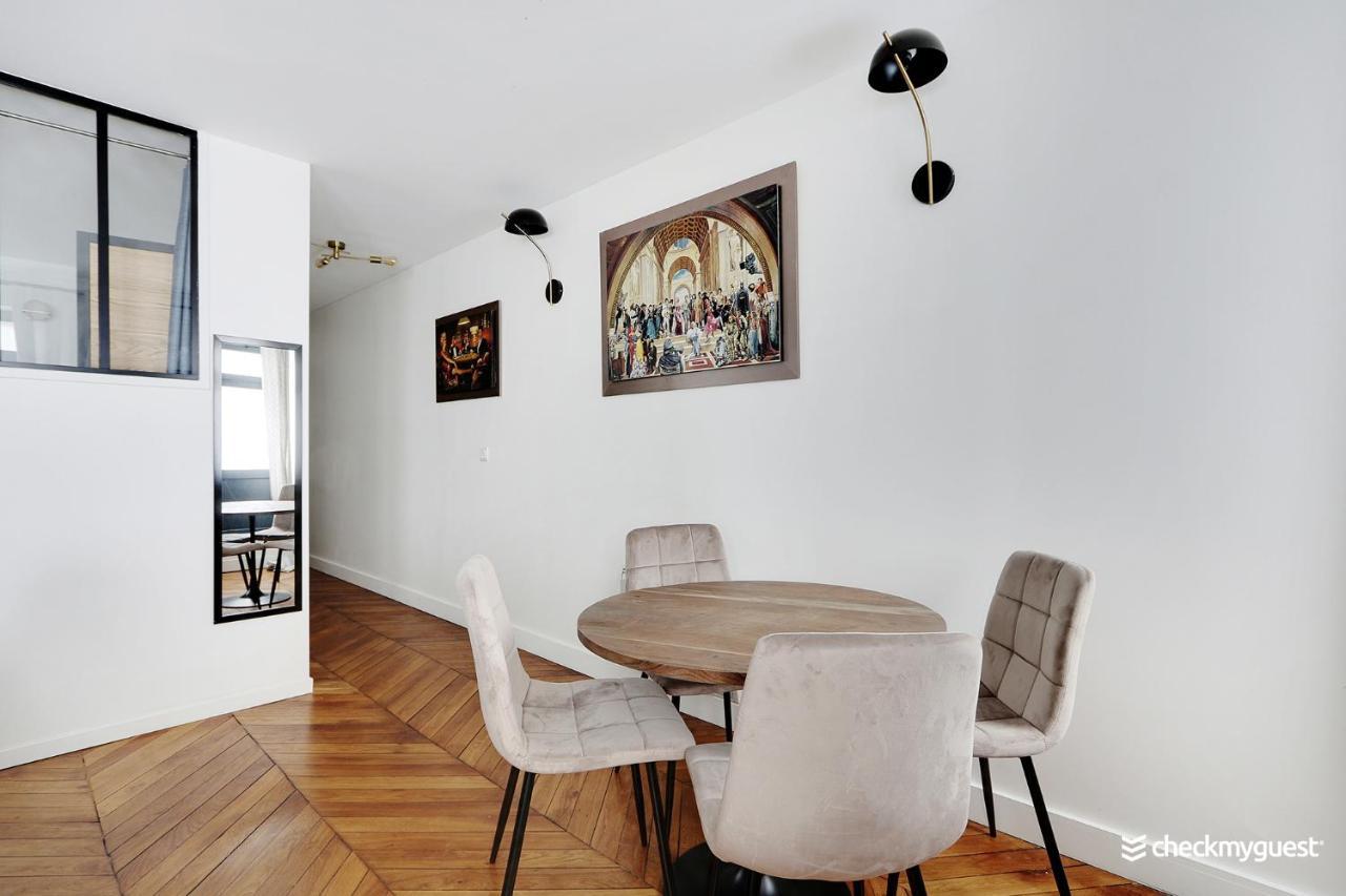 Апартаменты Cosy Flat - 1Br-4P - Near Nation Париж Экстерьер фото