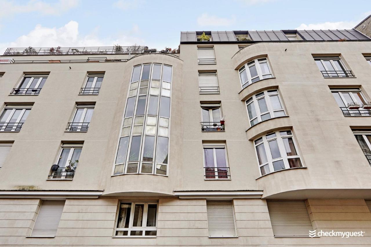 Апартаменты Cosy Flat - 1Br-4P - Near Nation Париж Экстерьер фото